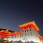 IMG-20240213-WA0016-300x225